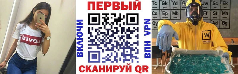 мориарти Telegram  МЕГА tor  Цивильск  АМФ 98% 
