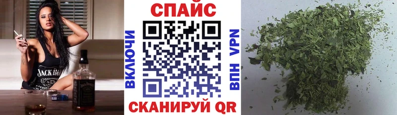 БУТИРАТ GHB  цена   Цивильск 