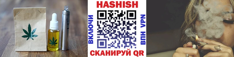 Canna-Cookies конопля  что такое наркотик  Цивильск 