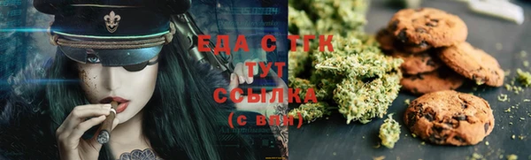амф Баксан