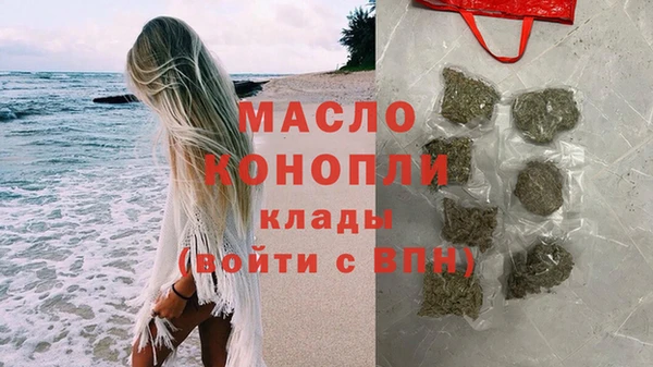 амф Баксан