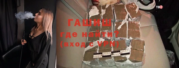 амф Баксан