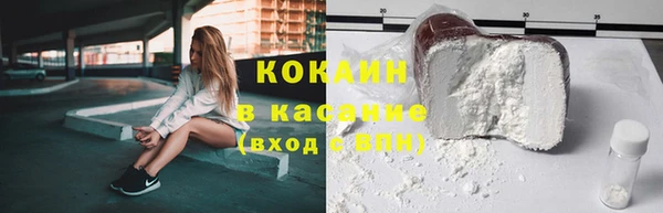 амф Баксан