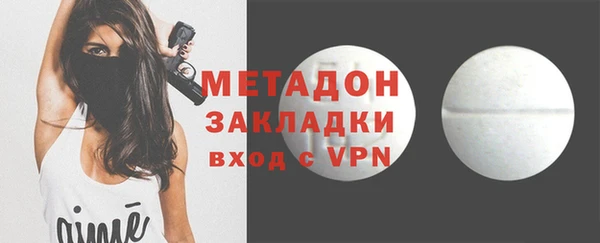 амф Баксан