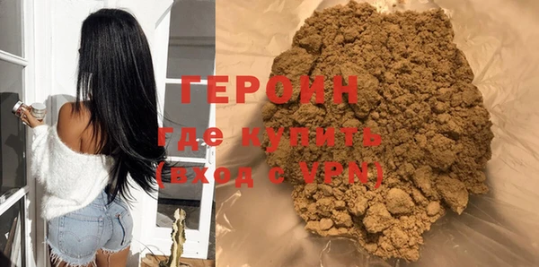MDMA Premium VHQ Балабаново