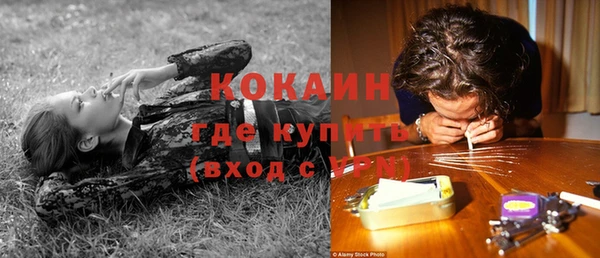 амф Баксан
