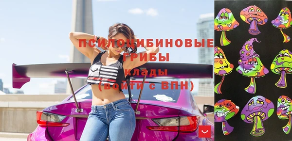 дистиллят марихуана Балахна