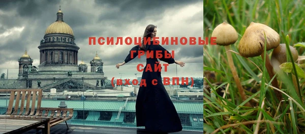дистиллят марихуана Балахна