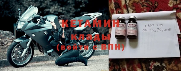 амф Баксан