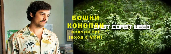 амф Баксан