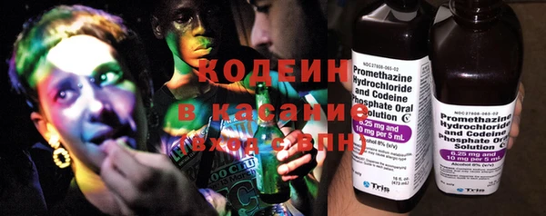 амф Баксан