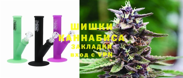 амф Баксан