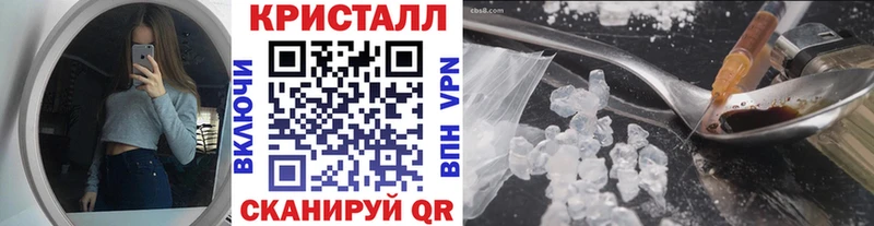 Первитин винт  Цивильск 
