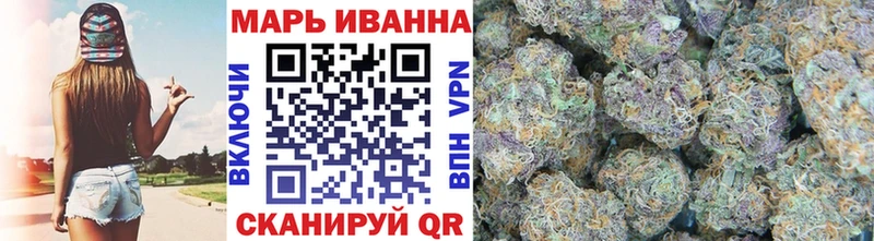 Каннабис планчик  Цивильск 